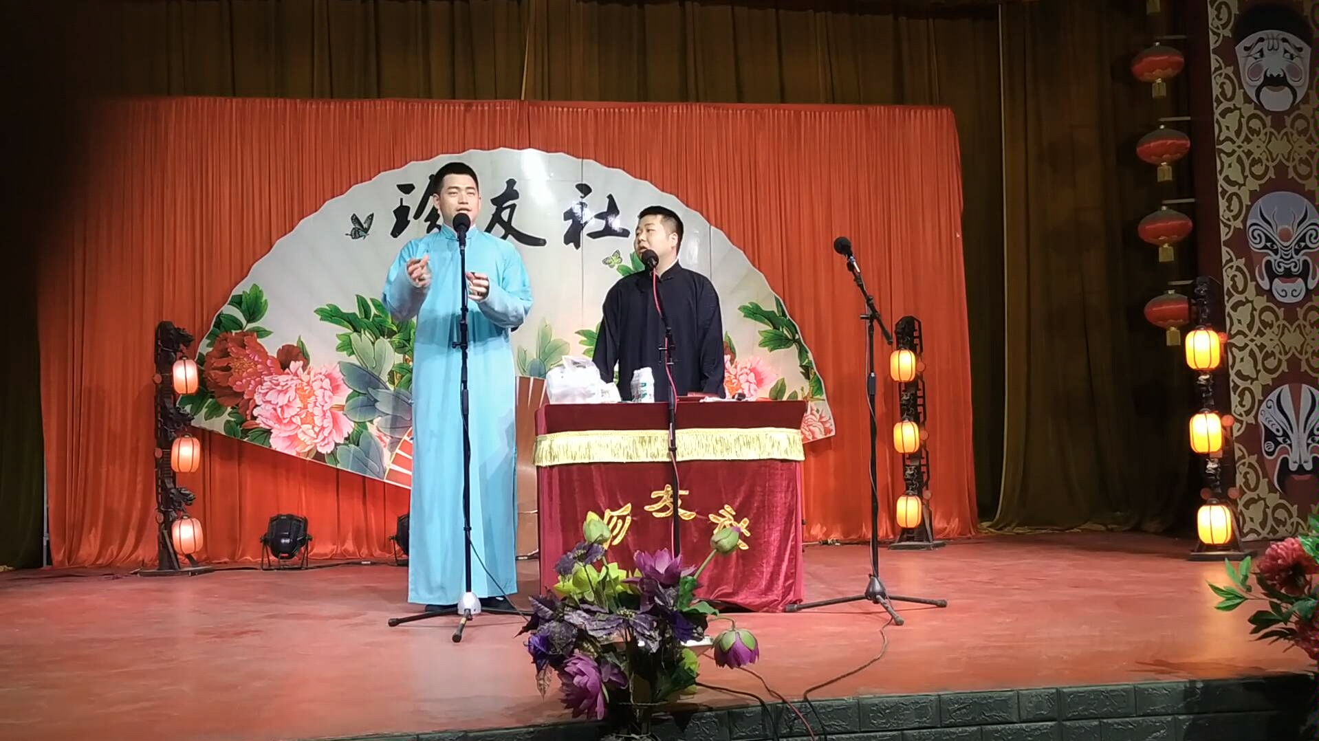 珍友社刘勇张轲南2019615午场开头简介