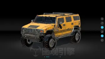 悍马 H2