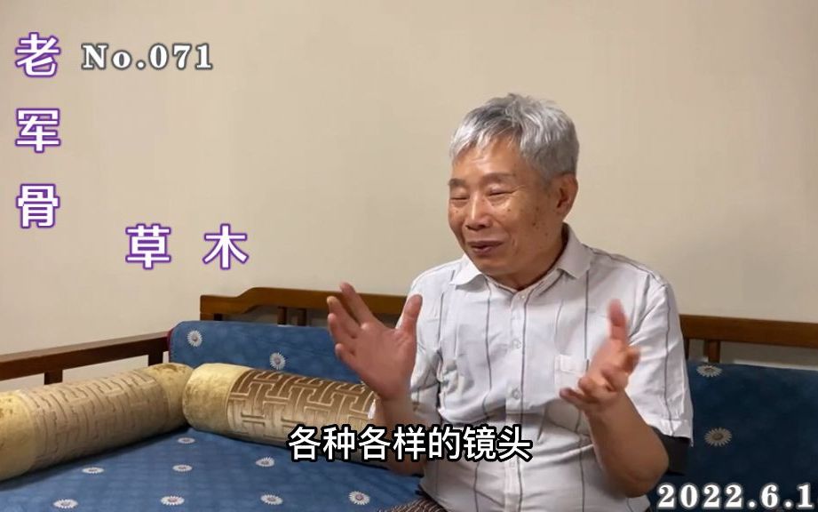 日本相机占据全球95%市场份额达35年,一物出现就拿掉它60%80%哔哩哔哩bilibili