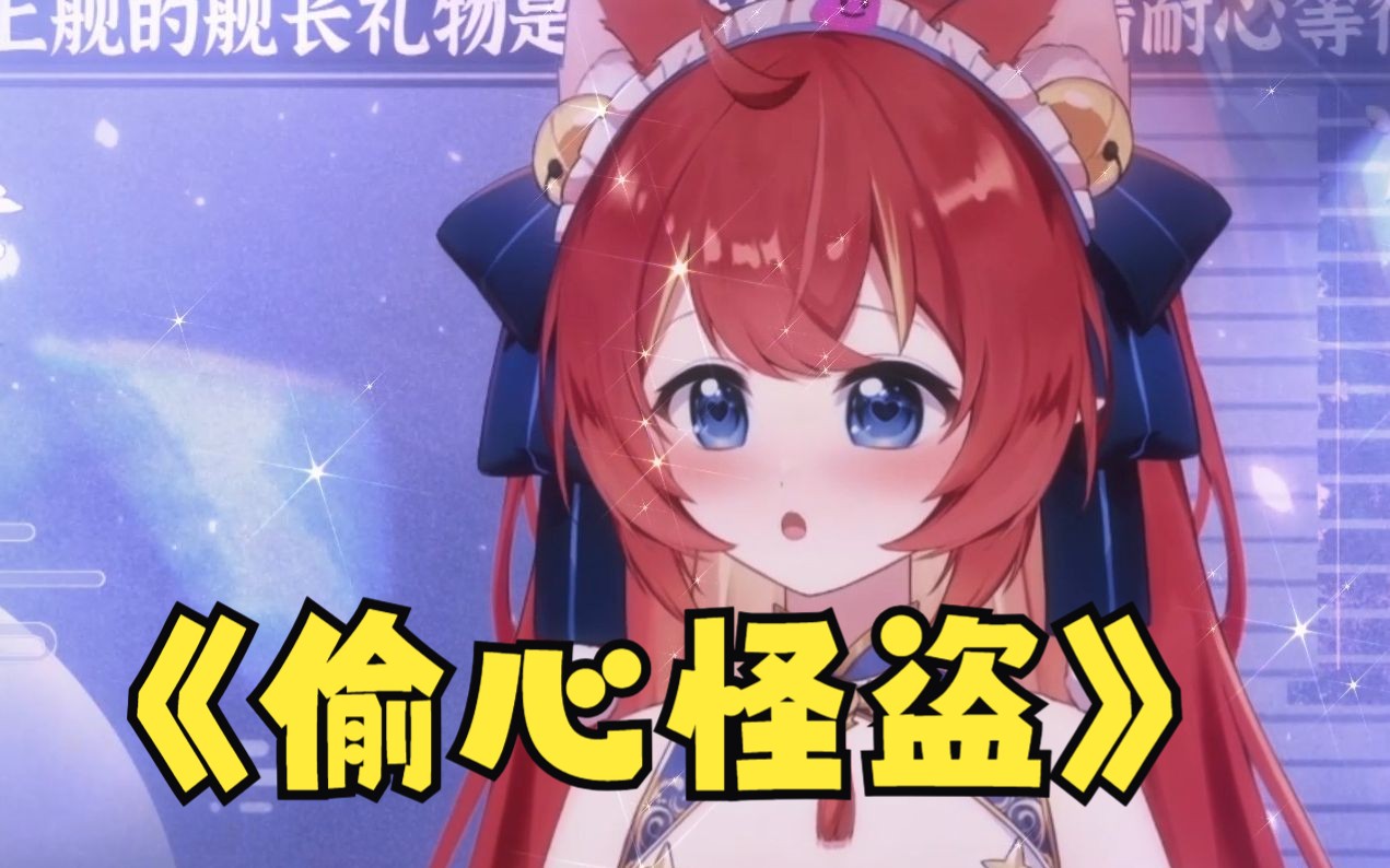 平平无奇的周可儿