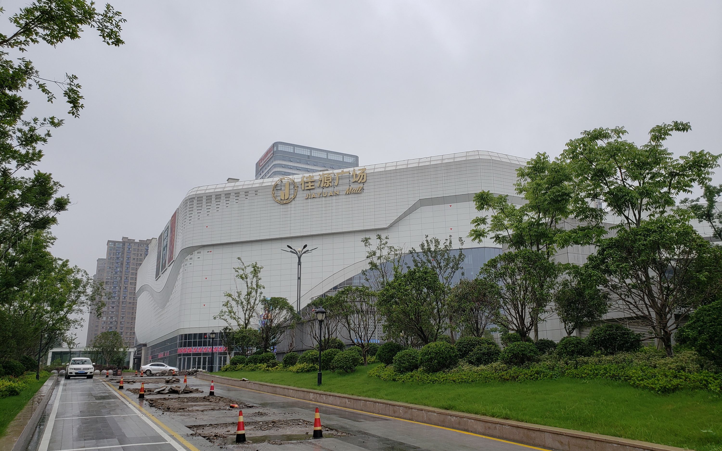 合肥市滨湖新区佳源广场购物中心