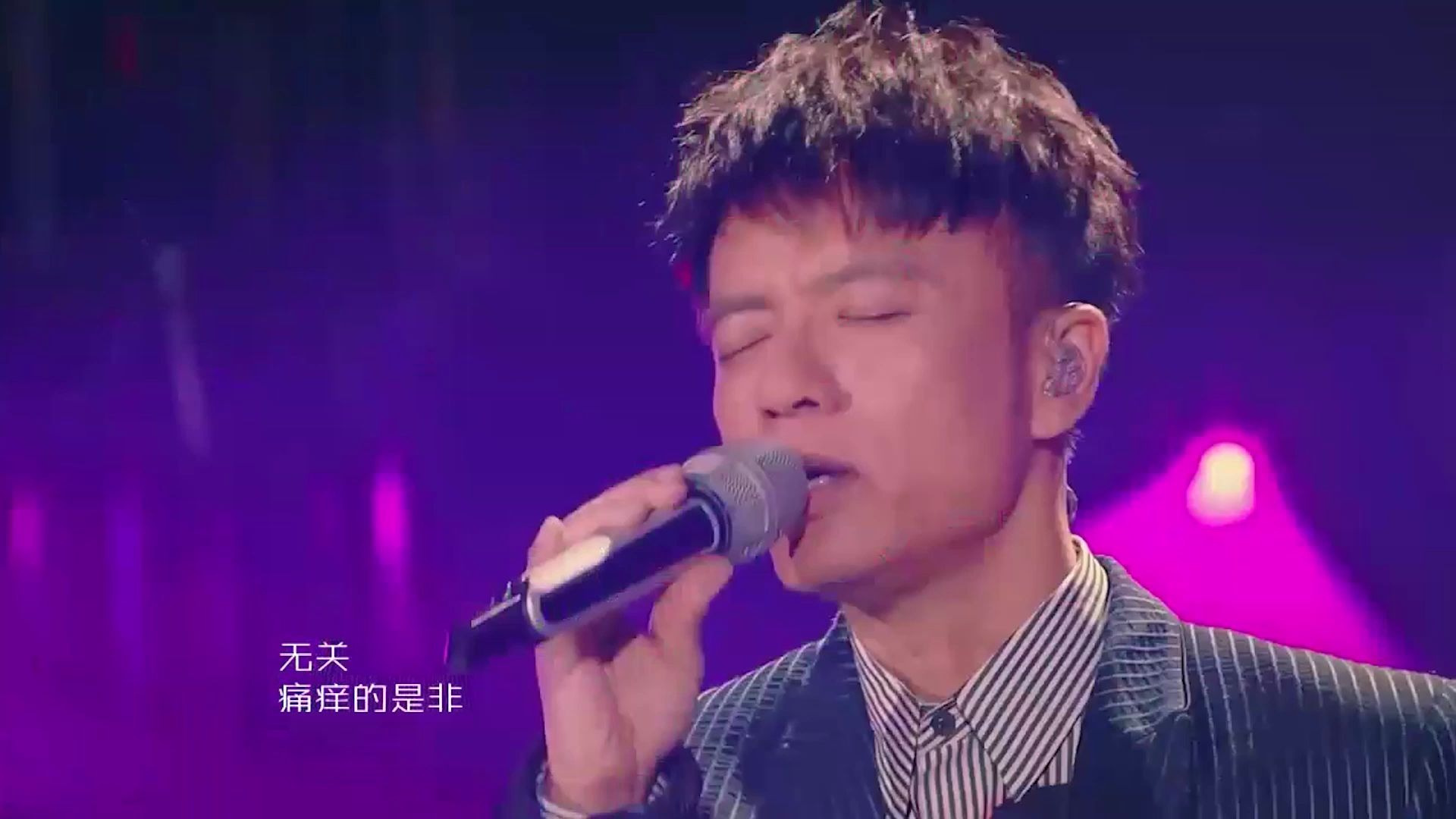 金曲捞上!李克勤把薛之谦这首《丑八怪》给唱红了