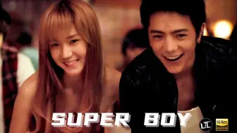 下载视频: 【QQ飞抽5】《Super Boy》 - Super Chounior