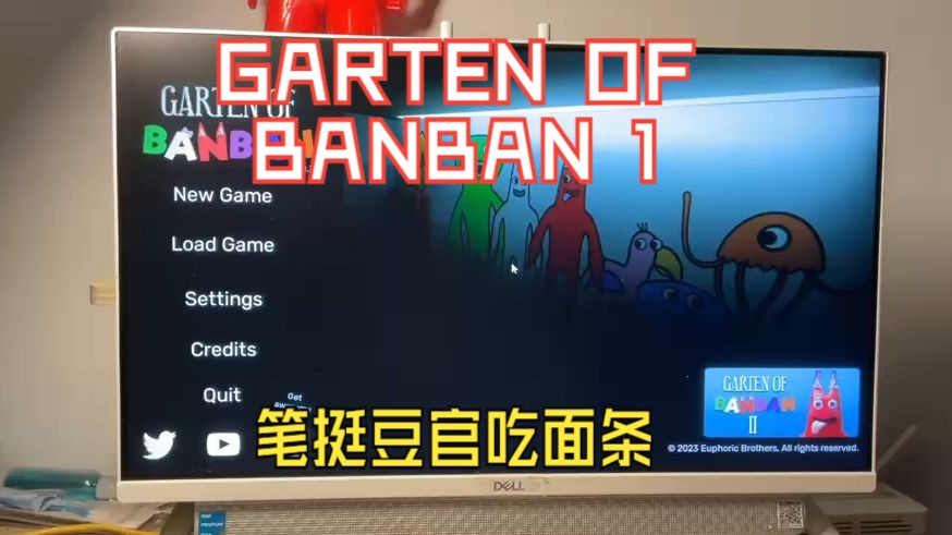 [图]Garten of Banban 1解说