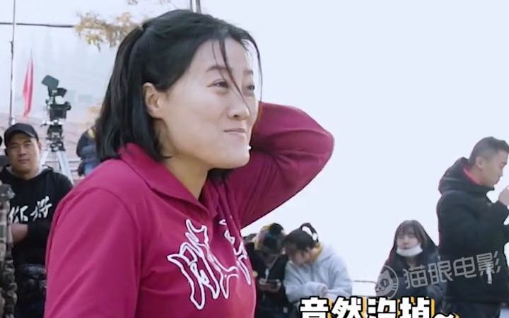 你好李焕英爆笑秃头名场面原来桂香被砸了这么多下太不容易了