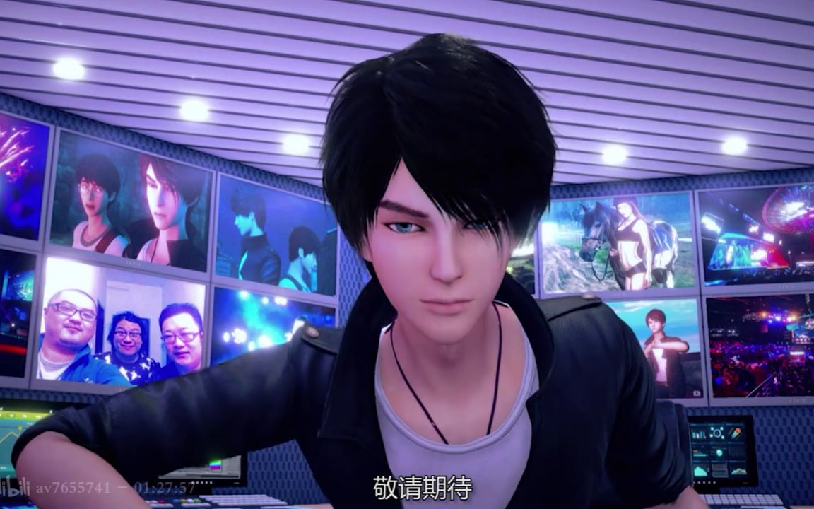 勇者大冒险荼岩混剪