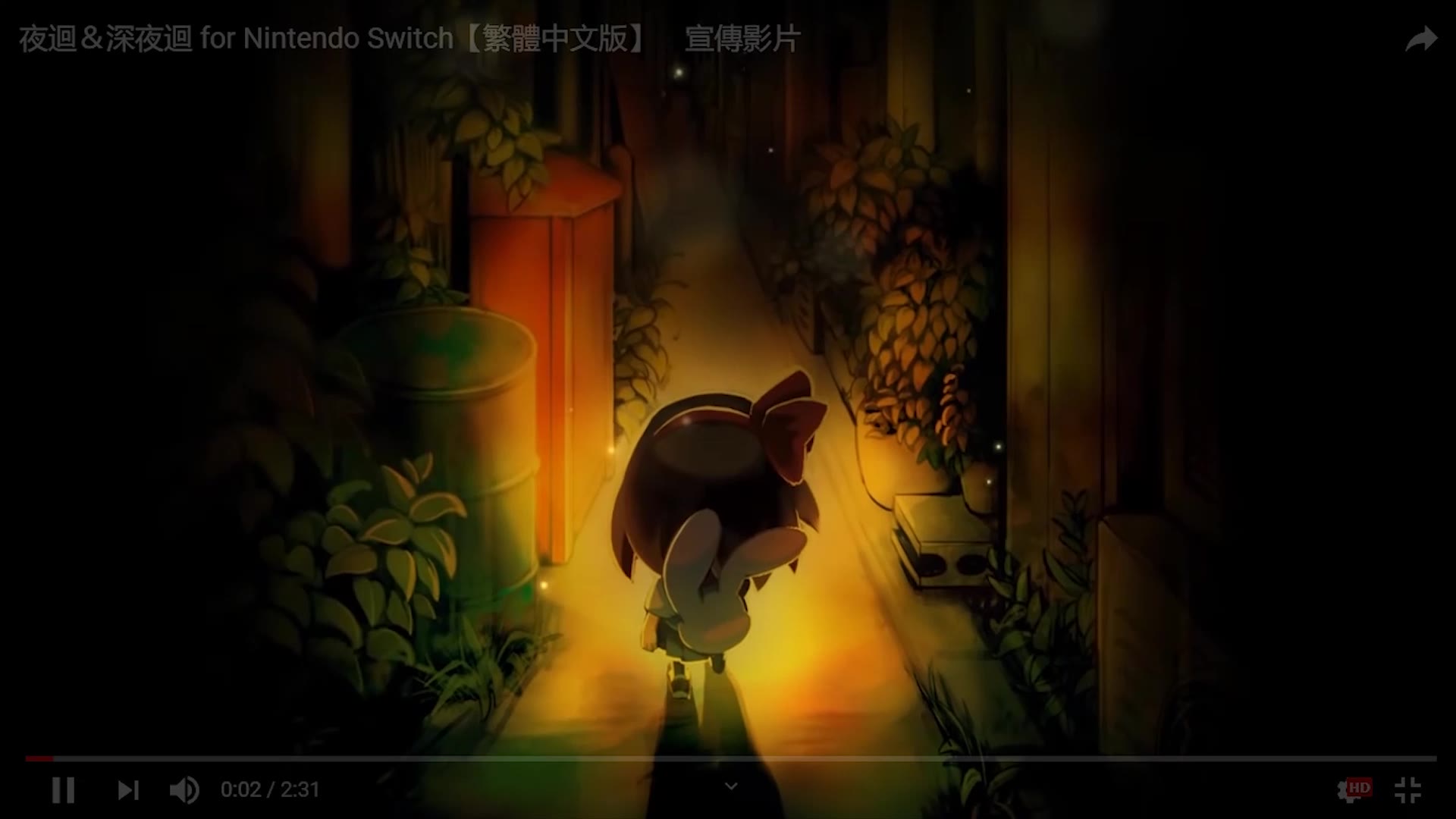 夜回深夜回剧情虐哭bgm犯规