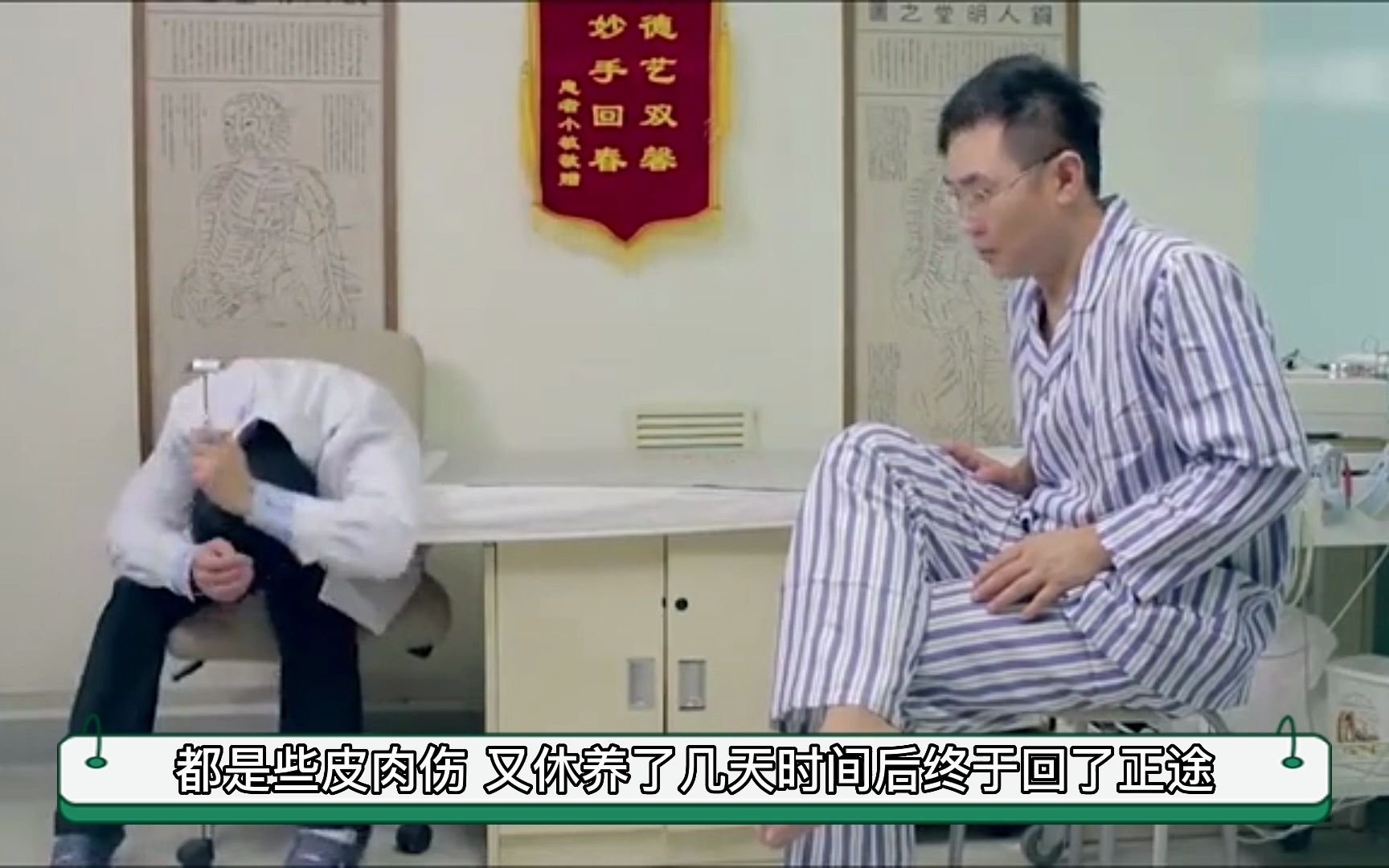 网络小说《重回1991》第57章 要去占先机哔哩哔哩bilibili