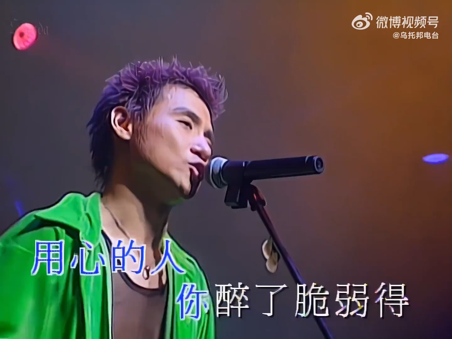 张学友《情书》1999 友个人 演唱会版