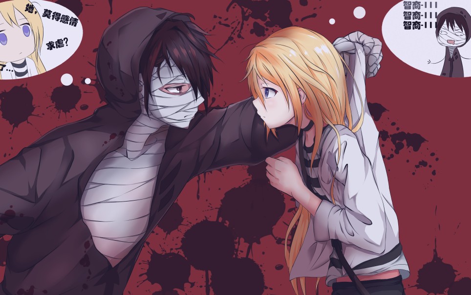 瞎画什么杀戮天使zack这只老婆可以打包带走吗