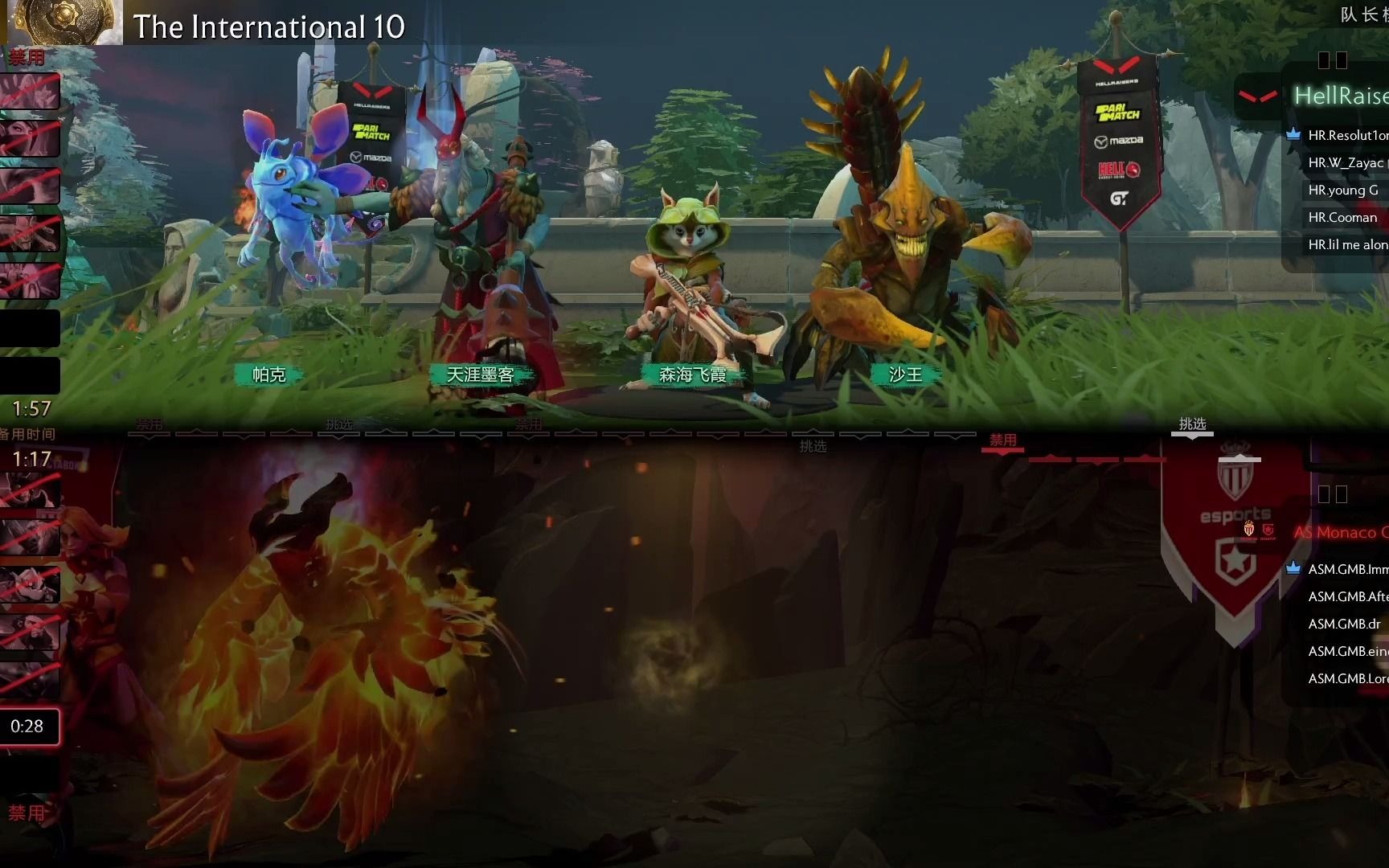 dota2-ti10 东欧区预选赛 6月23日 hellraisers vs gambit bo3