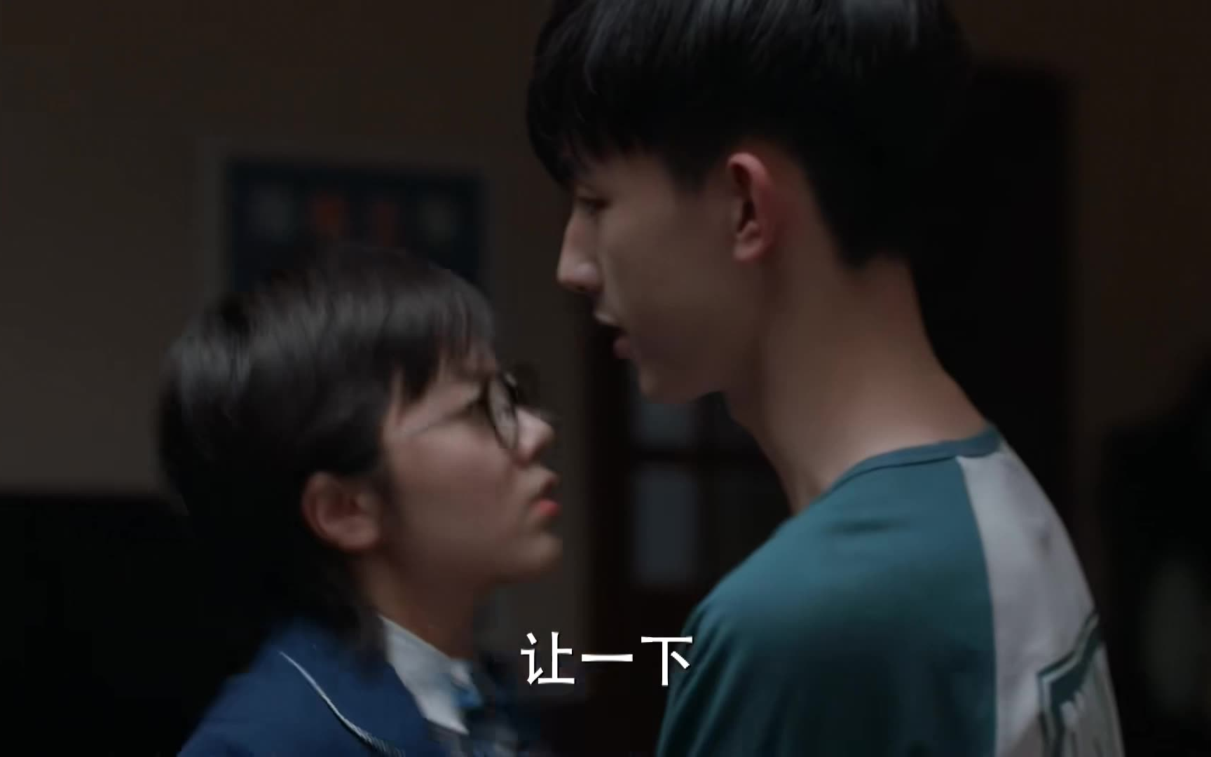 [图]【赵今麦/郭俊辰】《少年派》EP35我是疯了，被你逼的【无水印】【1080P】