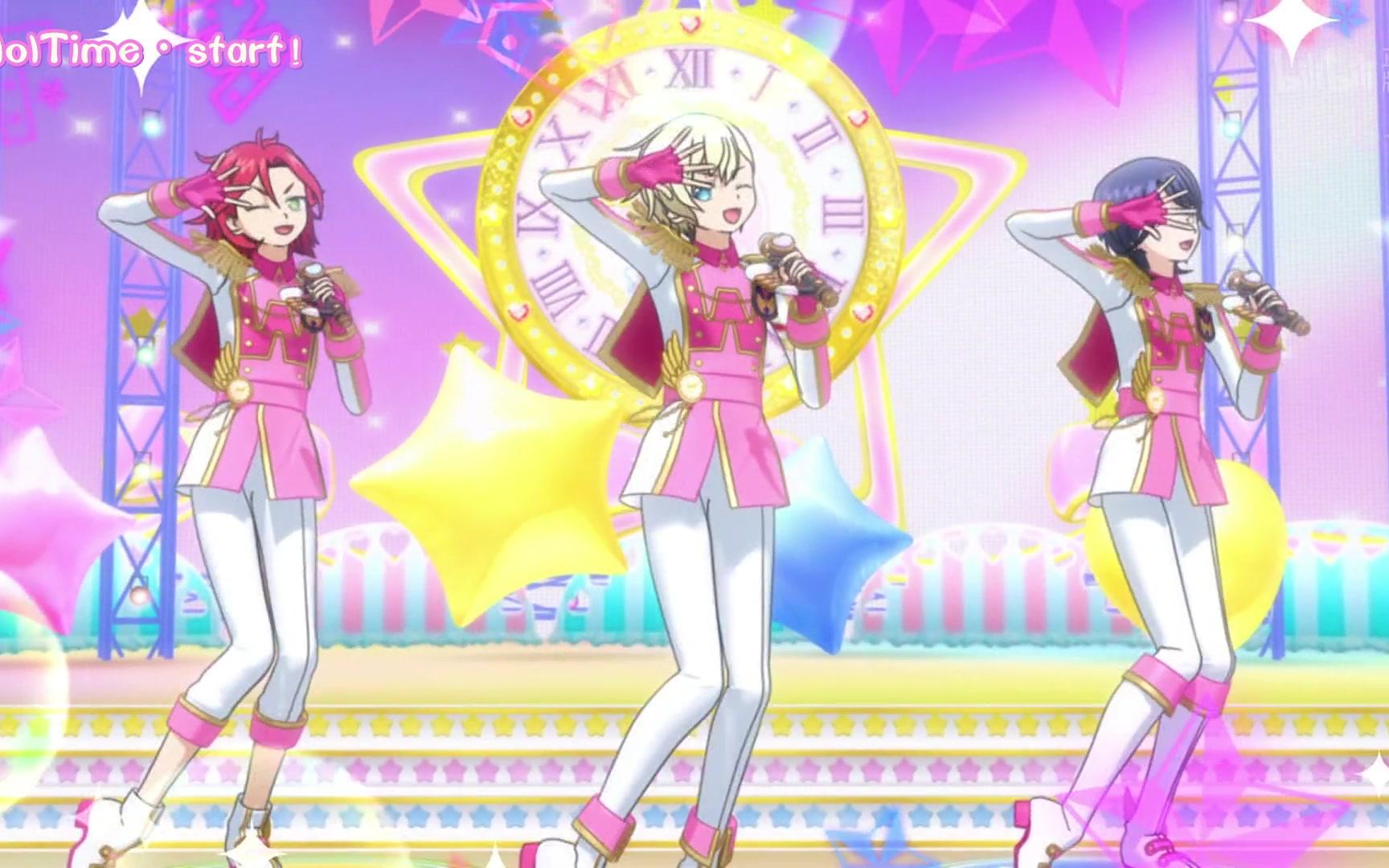 美妙天堂偶像时间51集with演出