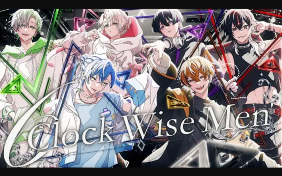 クロノヴァ】6 Clock Wise Men_哔哩哔哩_bilibili