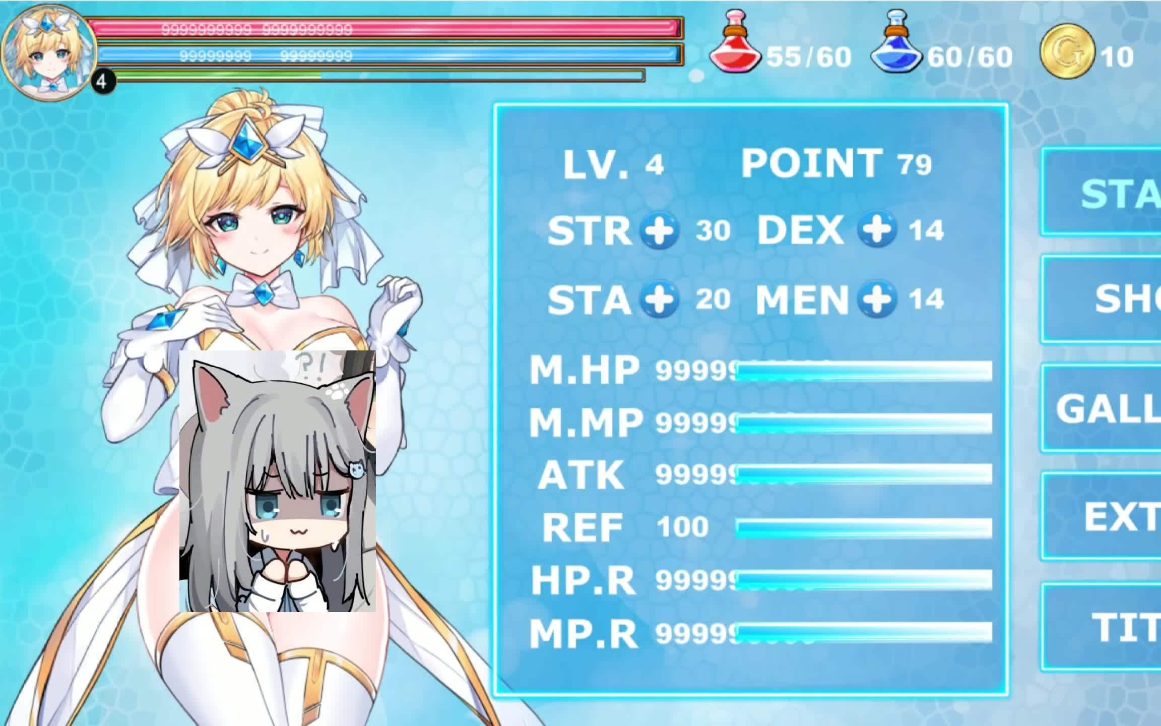 【magical angel fairy princess v_0.01】真正的魔法少女