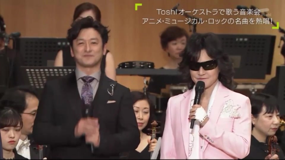 [图][TV] 200503 題名のない音楽会 「Toshl オーケストラで歌う音楽会」