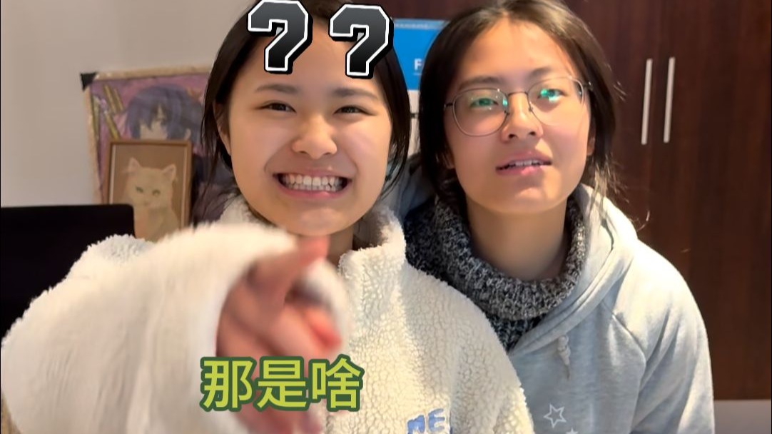 《真奇怪，这终极红包咋发不出去呢》