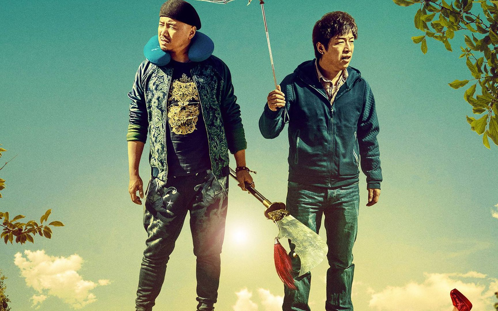 不愧是影帝:本以为徐峥黄渤够搞笑了,没想到雷佳音是真正的王者,佩服!