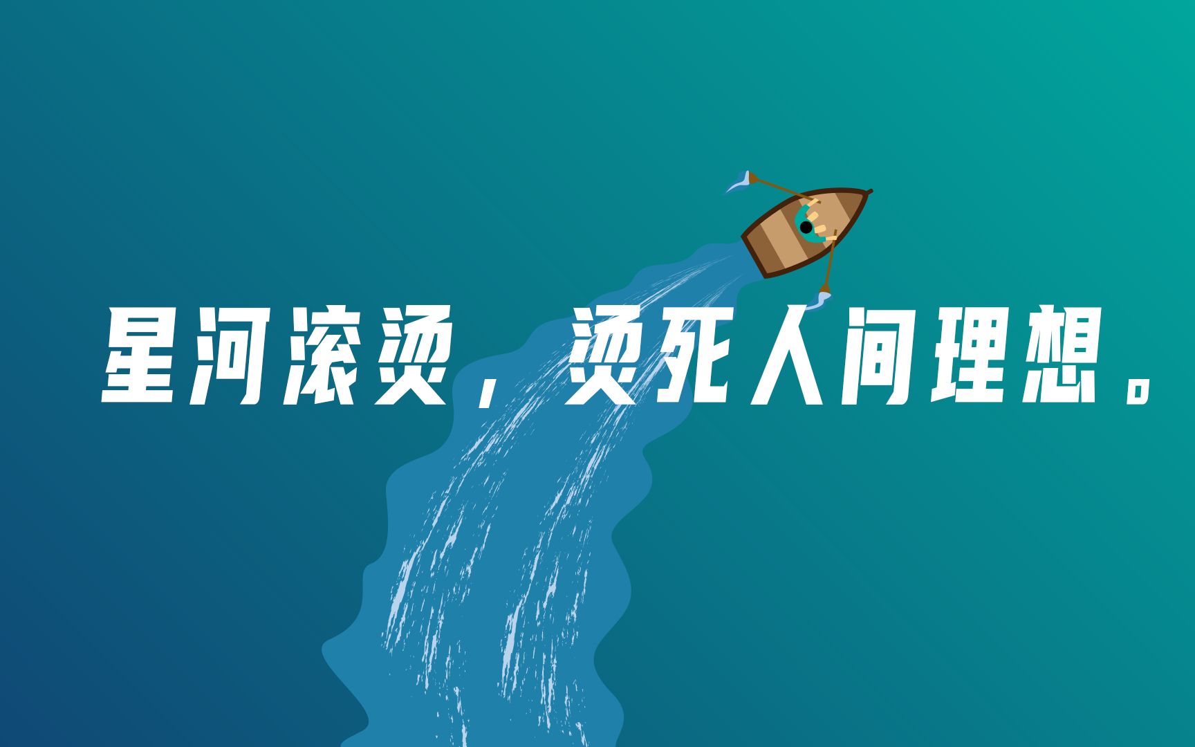 比较丧的句子.哔哩哔哩bilibili