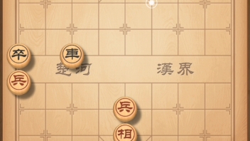 象棋主播都在用的象棋辅助软件桌游棋牌热门视频