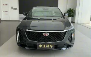 Download Video: 【小汪试车】凯迪拉克 CT6 （2023款 28T 豪华型）