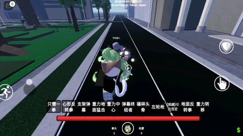 roblox PM D4C·爱之列车获得方法+技能介绍_手机游戏热门视频