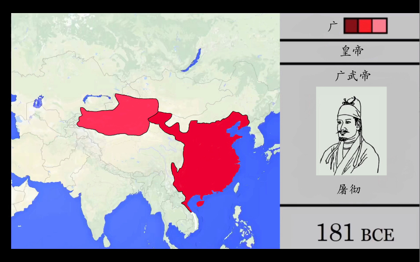 〖架空历史〗广朝版图演变哔哩哔哩bilibili