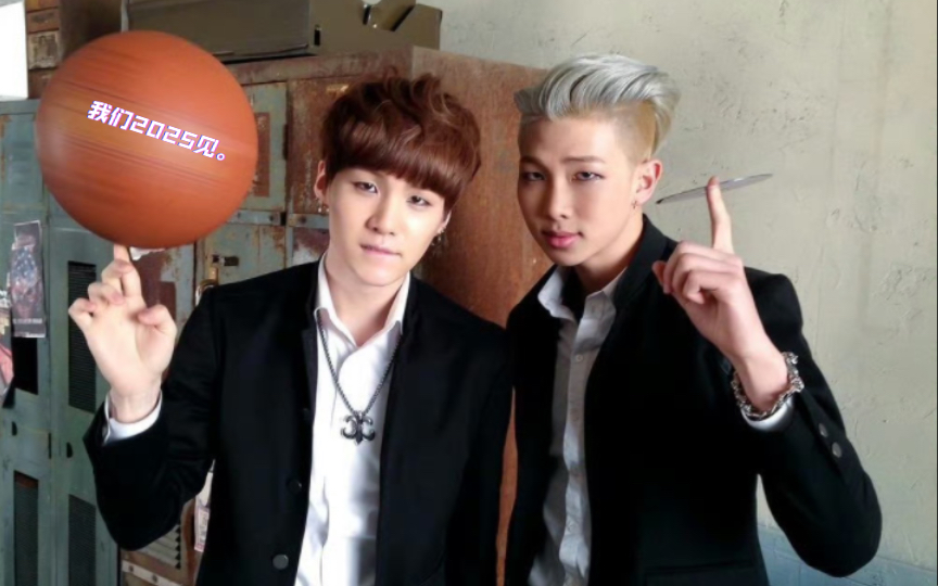 [run bts]让南糖来告诉大家什么是在一起生活了十几年的soulmate