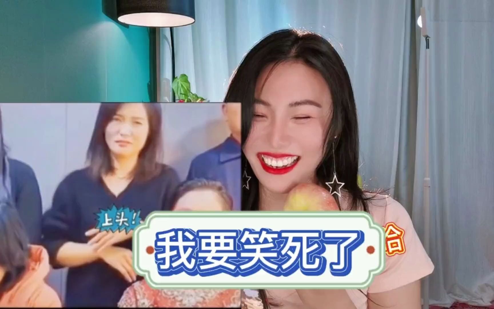 憋笑挑战:忐忑 不行了在唱我要笑死了哈哈哈