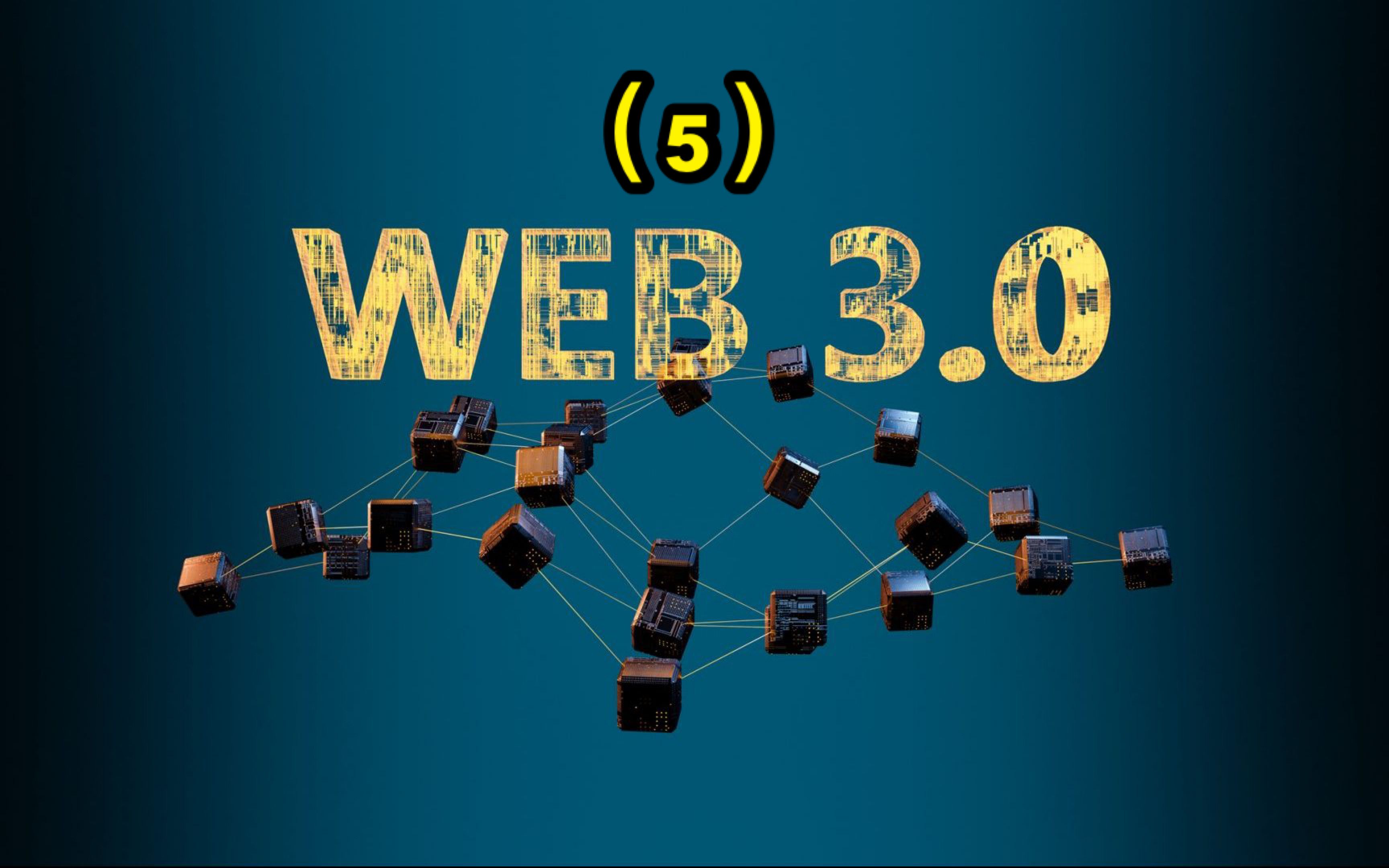 WEB3.0助你跨越阶层;哪些公司值得拿?哔哩哔哩bilibili