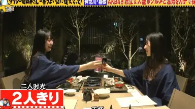 yosshi　　岩立沙穂セット② 岩立沙穗-哔哩哔哩_Bilibili