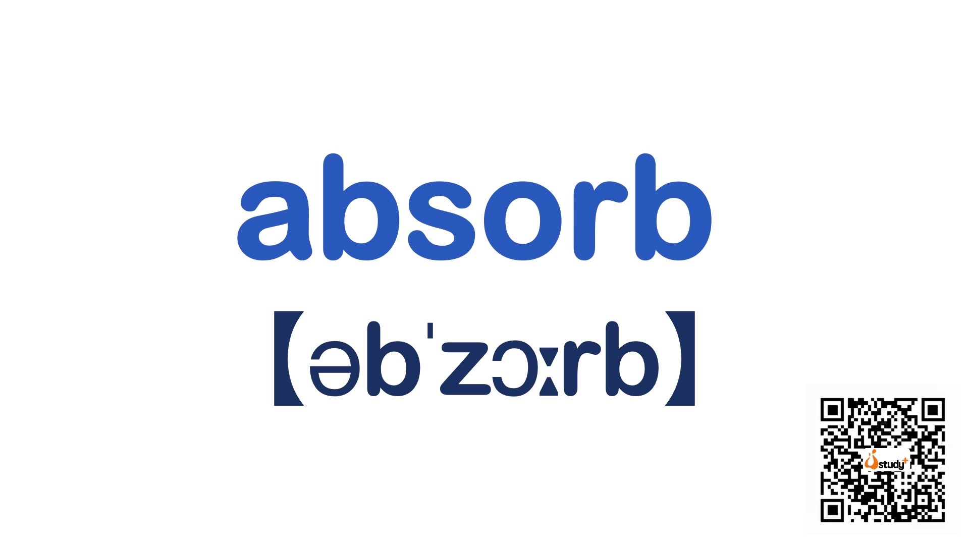 真实语境记单词——absorb