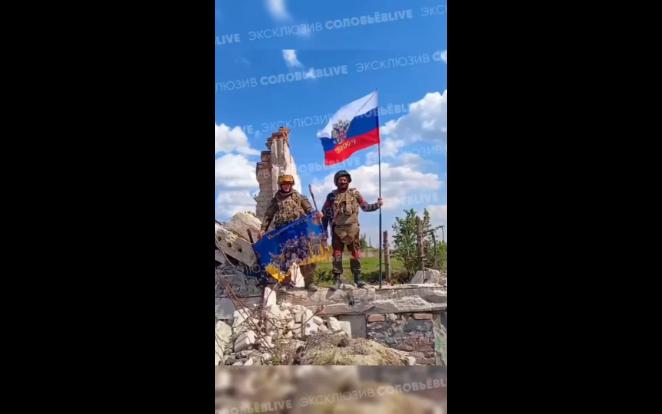 俄军在基斯利夫卡和科特利亚里夫卡多处插旗