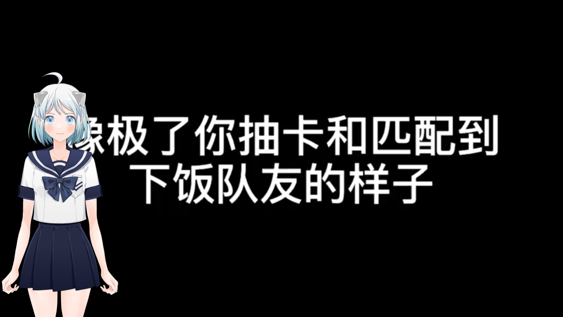 综漫剪辑⒏哔哩哔哩bilibili