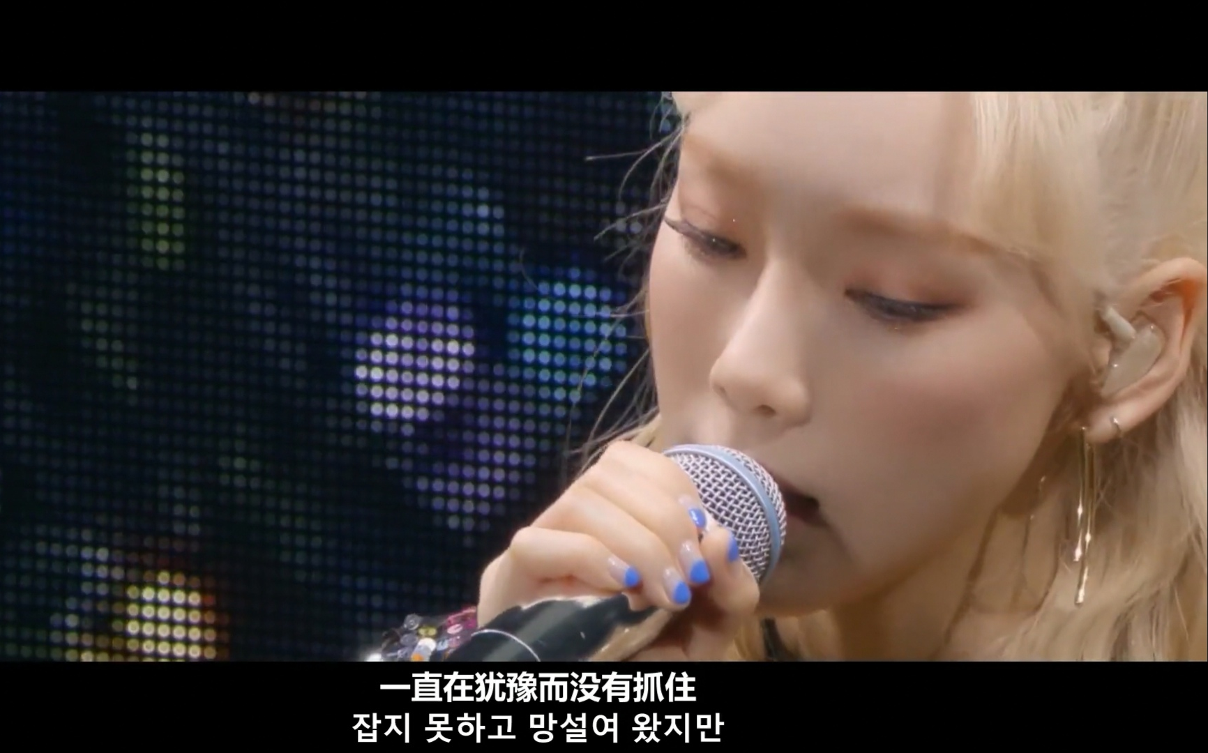 泰妍中字makemeloveyoujapantour2019