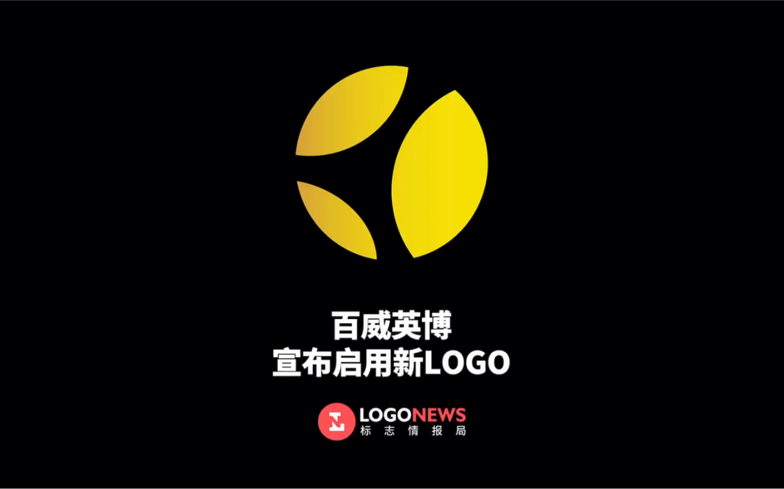 百威英博logo图片