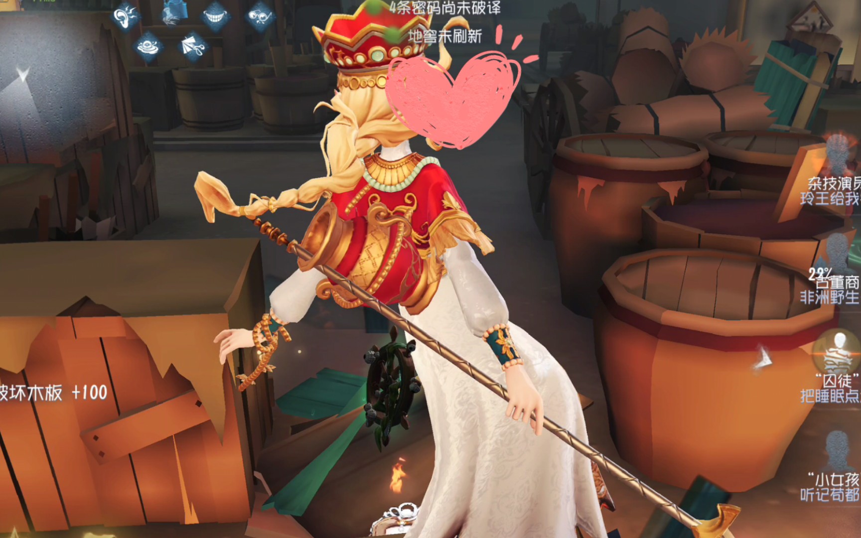 渔女新皮肤实战,造型有点挡视野,手感还行