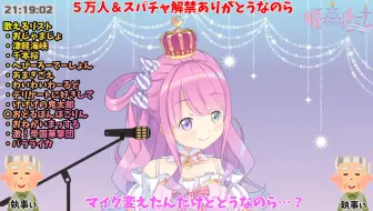 ドラゴンボールz カカロット ザーボンさん ドドリアさんやっておしまいなさい Kakarot 姫森ルーナ ホロライブ 哔哩哔哩 Bilibili