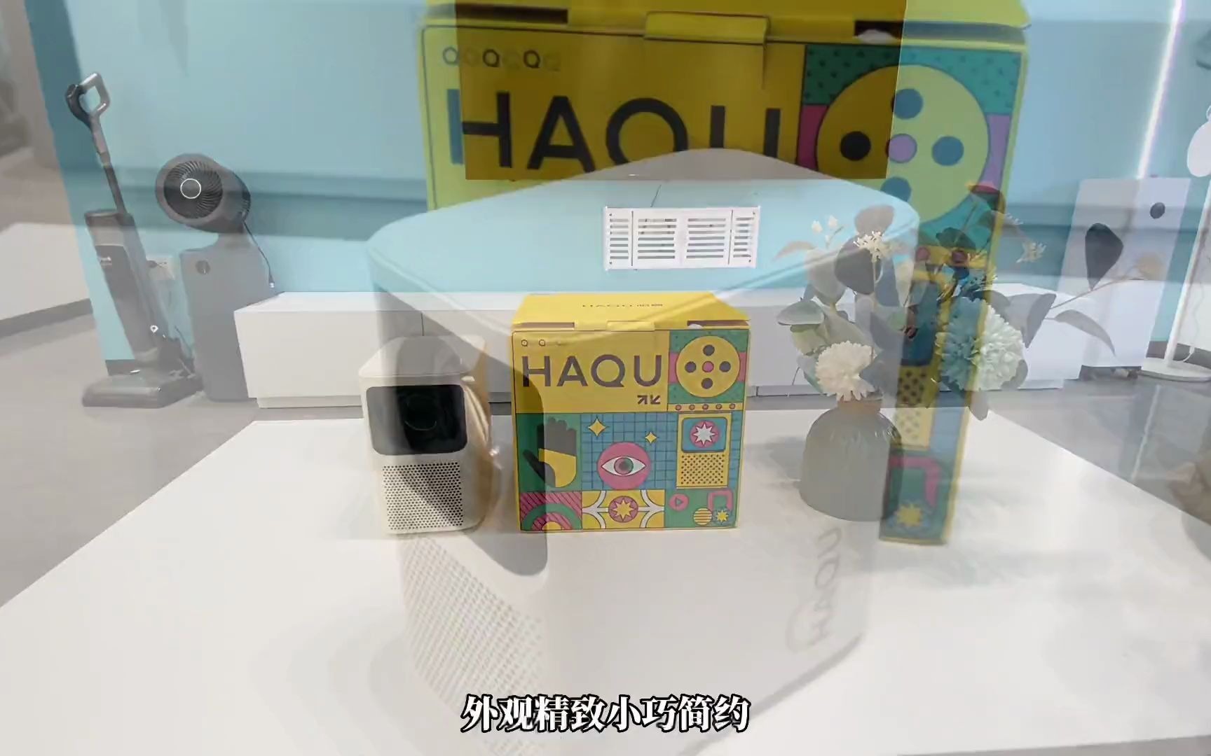 千元档的投影仪咋样,我的感觉是可以推荐,够用 投影仪 哈趣k1pro 卧室