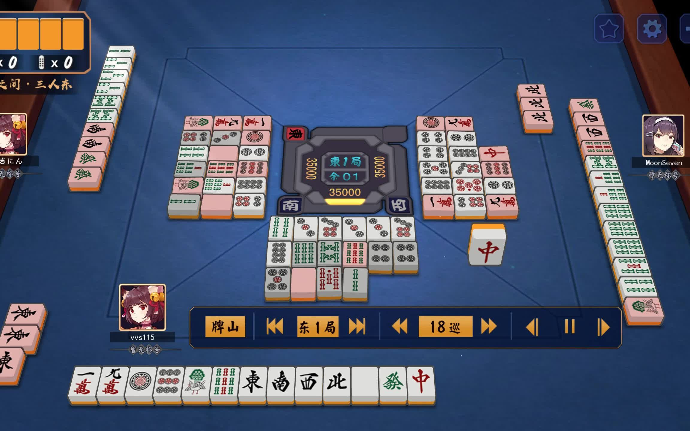 十三面_桌游棋牌热门视频