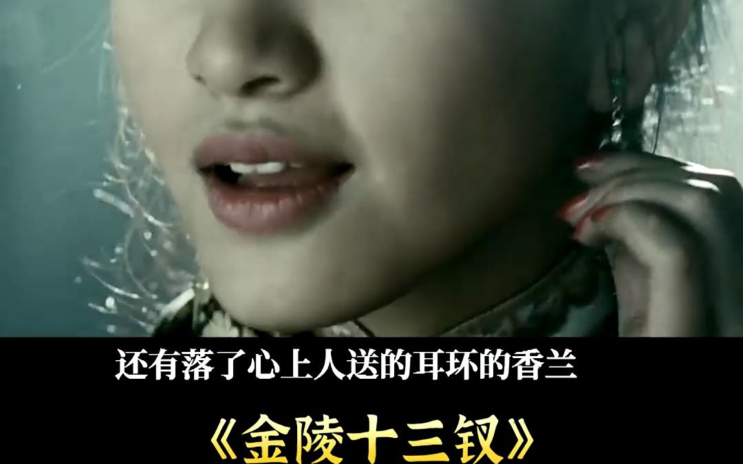 残忍屠城,行径可耻
