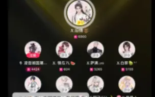 Download Video: 【X.旧情】三遍副歌似乎不太一样的《月半小夜曲》超好听 少爷撒娇卖萌求放过 哦漏：撒娇娇，恶心心 堆堆：东北味是什么样 少爷附赠 锡瓜：非常广东非常粤语 凌音阁