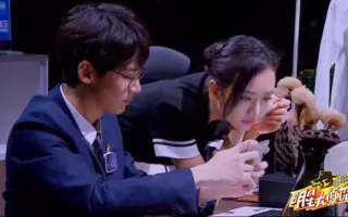 白鸥cp _ 搜索结果_哔哩哔哩_Bilibili