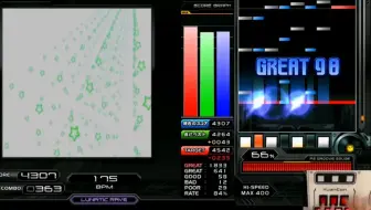 [BMS]St1 Ladymade corestar [DELAYMASTER] hard clear