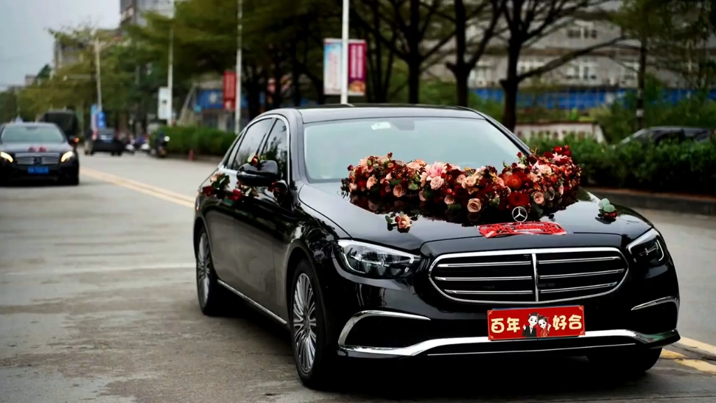 奔驰e300婚车队 低调奢华 你值得拥有