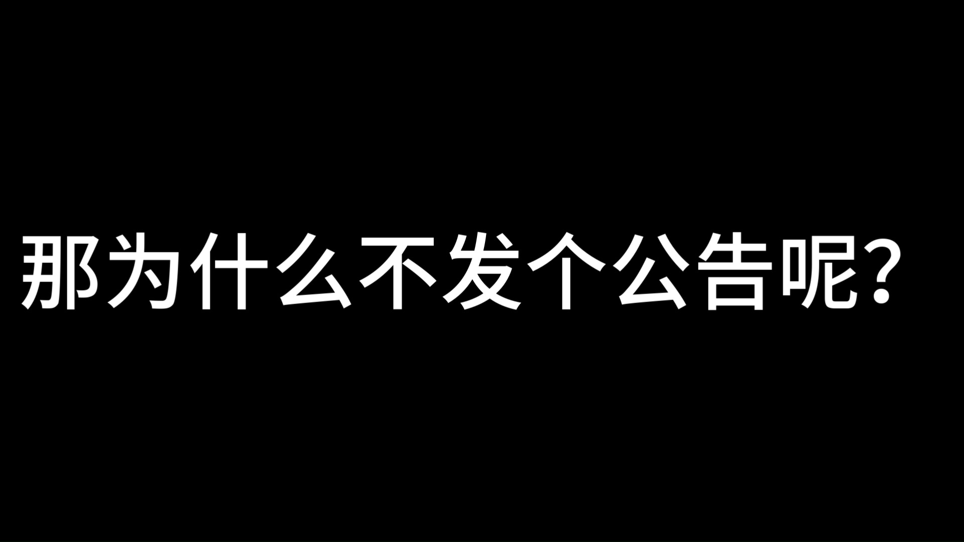 【番茄ai侵权】原本只想打个工,资本却要吸干普通人的血(新增指南)哔哩哔哩bilibili