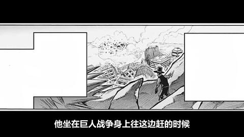 搜索 哔哩哔哩 つロ干杯 Bilibili