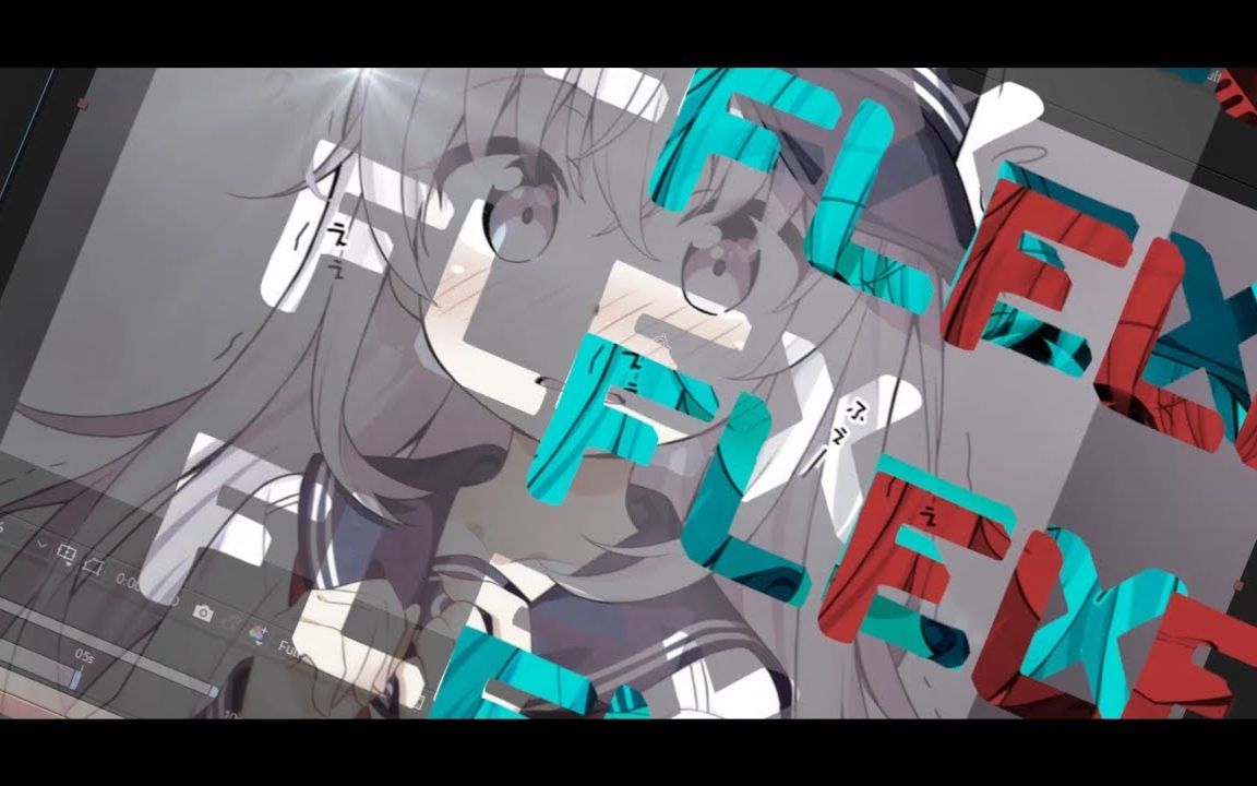 【AMV/MAD教程】搭建一个天气场景哔哩哔哩bilibili