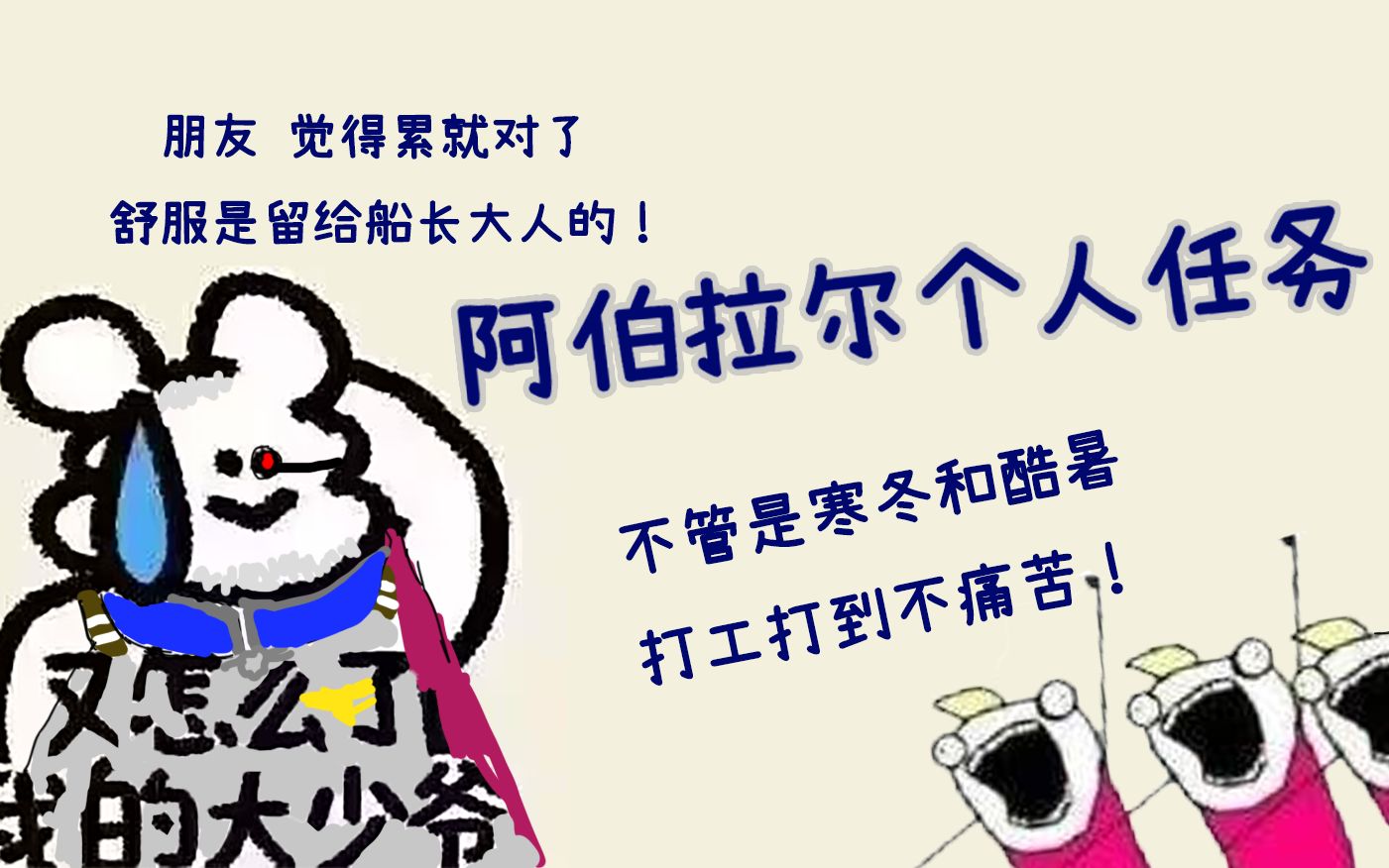 【战锤40k行商浪人/自制熟肉切片】管家阿伯拉尔个人任务①ⷨˆ𙩕🥤示𚧮—我求你还是坐那玩手机吧哔哩哔哩bilibili