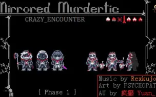 Download Video: [镜像乱杀 新版 第一阶段]版面重置 Mirrored Murdertic Phase 1 Crazy_Encounter邂逅疯狂